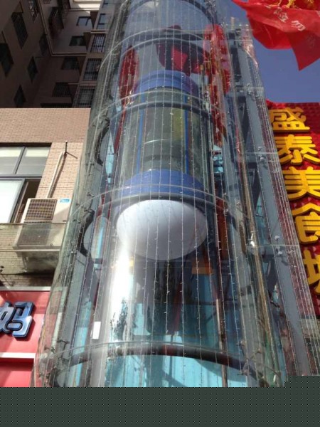 工程案例04